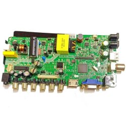 LAD.MV56U.C36 , SUNGATE SG2401, ANAKART, MAINBOARD