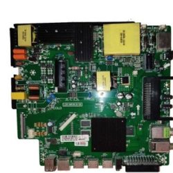 LDD.M538.B138, DJTV555A, DİJİTSU ANAKART, MAINBOARD