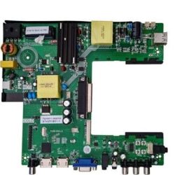 P100-53V1.0, PS50, SIFIR, REDLİNE ANAKART, MAINBOARD